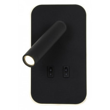 Бра с подсветкой Favourite Bedside 4497-2W Бра с подсветкой Favourite Bedside 4497-2W