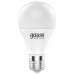 Лампа светодиодная с управлением через Wi-Fi Gauss Smart Home E27 8.5Вт 2700-6500K 1130112 Лампа светодиодная с управлением через Wi-Fi Gauss Smart Home E27 8.5Вт 2700-6500K 1130112