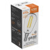 Лампа светодиодная Gauss Basic Filament E14 4.5Вт 2700K 1141115 Лампа светодиодная Gauss Basic Filament E14 4.5Вт 2700K 1141115