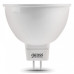 Лампа светодиодная Gauss Софит GU5.3 7Вт 3000K 13517