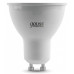 Лампа светодиодная Gauss Софит GU10 9Вт 3000K 13619 Лампа светодиодная Gauss Софит GU10 9Вт 3000K 13619