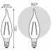 Лампа светодиодная Gauss Filament Elementary E14 8Вт 2700K 42118 Лампа светодиодная Gauss Filament Elementary E14 8Вт 2700K 42118