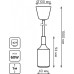 Подвесной светильник Gauss Decor PL013 Подвесной светильник Gauss Decor PL013