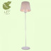 Торшер LGO Hartford GRLSP-0542 Торшер LGO Hartford GRLSP-0542