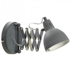 Бра Lussole Koyukuk GRLSP-8050 Бра Lussole Koyukuk GRLSP-8050