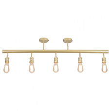 Люстра на штанге Lussole Murray GRLSP-8169 Люстра на штанге Lussole Murray GRLSP-8169