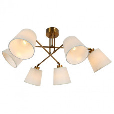 Люстра на штанге Lussole Pinal GRLSP-8191 Люстра на штанге Lussole Pinal GRLSP-8191