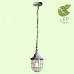 Подвесной светильник Lussole Northport GRLSP-9524 Подвесной светильник Lussole Northport GRLSP-9524