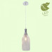 Подвесной светильник Lussole Peekskill GRLSP-9647 Подвесной светильник Lussole Peekskill GRLSP-9647