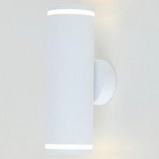 Бра Imex ARTA GU10 IL.0005.2002 WH Бра Imex ARTA GU10 IL.0005.2002 WH