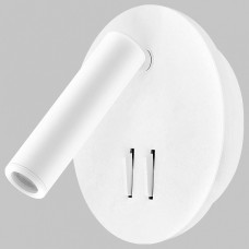 Бра Imex SPY LED IL.0005.2101-R WH Бра Imex SPY LED IL.0005.2101-R WH