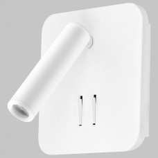 Бра Imex SPY LED IL.0005.2101 WH Бра Imex SPY LED IL.0005.2101 WH