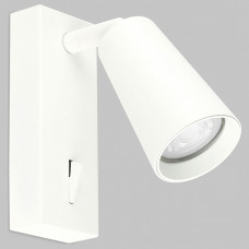 Бра Imex DALS GU10 IL.0005.4901-S-WH Бра Imex DALS GU10 IL.0005.4901-S-WH
