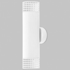 Бра Imex GRIDO GU10 IL.0005.5302-WH Бра Imex GRIDO GU10 IL.0005.5302-WH