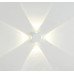 Накладной светильник Imex CROSS IL.0014.0016-4 WH Накладной светильник Imex CROSS IL.0014.0016-4 WH