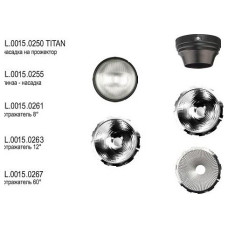 Рефлектор Imex IL.0015 IL.0015.0255 Рефлектор Imex IL.0015 IL.0015.0255