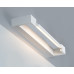 Подсветка для зеркала Italline IT01-1068/45 IT01-1068/45 white Подсветка для зеркала Italline IT01-1068/45 IT01-1068/45 white