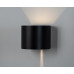 Накладной светильник Italline IT01-A310R IT01-A310R black Накладной светильник Italline IT01-A310R IT01-A310R black
