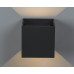 Накладной светильник Italline IT01-A310 IT01-A310 dark grey Накладной светильник Italline IT01-A310 IT01-A310 dark grey