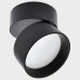 Накладной светильник Italline IT02-006 IT02-006 black 3000K Накладной светильник Italline IT02-006 IT02-006 black 3000K
