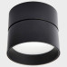Накладной светильник Italline IT02-006 IT02-006 black 3000K Накладной светильник Italline IT02-006 IT02-006 black 3000K