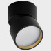 Накладной светильник Italline IT02-006 IT02-006 black 3000K Накладной светильник Italline IT02-006 IT02-006 black 3000K