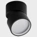Накладной светильник Italline IT02-006 IT02-006 black 3000K Накладной светильник Italline IT02-006 IT02-006 black 3000K