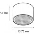 Накладной светильник Italline IT02-007 IT02-007 white 3000K Накладной светильник Italline IT02-007 IT02-007 white 3000K