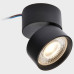 Накладной светильник Italline IT02-010 IT02-010 3000K black Накладной светильник Italline IT02-010 IT02-010 3000K black