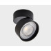 Светильник на штанге Italline IT02-011 IT02-011 black 3000K + IT08-8017 black Светильник на штанге Italline IT02-011 IT02-011 black 3000K + IT08-8017 black