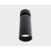 Спот Italline IT08-8011 IT08-8011 black Спот Italline IT08-8011 IT08-8011 black