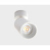 Спот Italline IT08-8011 IT08-8011 white Спот Italline IT08-8011 IT08-8011 white