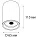Накладной светильник Italline M02-65115 M02-65115 white Накладной светильник Italline M02-65115 M02-65115 white