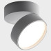 Накладной светильник Italline M03-008 M03-008 white 3000K Накладной светильник Italline M03-008 M03-008 white 3000K