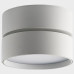 Накладной светильник Italline M03-008 M03-008 white 3000K Накладной светильник Italline M03-008 M03-008 white 3000K