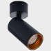 Кольцо декоративное Italline Ring Ring for 10W gold Кольцо декоративное Italline Ring Ring for 10W gold