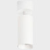 Спот Italline SD 3043 SD 3043 white Спот Italline SD 3043 SD 3043 white