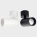 Спот Italline SD 3043 SD 3043 white Спот Italline SD 3043 SD 3043 white