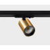 Светильник на штанге Italline TR 3006 TR 3006 gold Светильник на штанге Italline TR 3006 TR 3006 gold