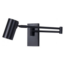 Бра Kink Light Хэлли 07657,19 Бра Kink Light Хэлли 07657,19