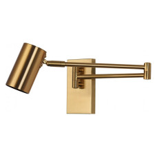 Бра Kink Light Хэлли 07657,20 Бра Kink Light Хэлли 07657,20