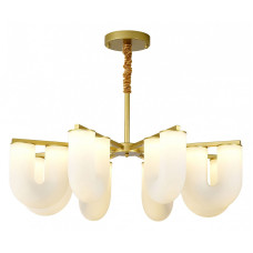 Подвесная люстра Kink Light Нера 07679-8,20 Подвесная люстра Kink Light Нера 07679-8,20