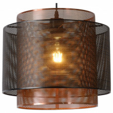 Подвесной светильник Lucide Orrin 02404/01/30 Подвесной светильник Lucide Orrin 02404/01/30