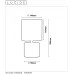 Настольная лампа декоративная Lucide Greasby 47502/81/38 Настольная лампа декоративная Lucide Greasby 47502/81/38