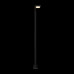 Наземный высокий светильник Loft it Oak 100001/1000 Наземный высокий светильник Loft it Oak 100001/1000
