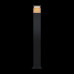 Наземный высокий светильник Loft it Oak 100001/1000 Наземный высокий светильник Loft it Oak 100001/1000