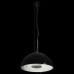 Подвесной светильник Loft it Mirabell 10106/600 Black Подвесной светильник Loft it Mirabell 10106/600 Black