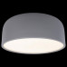 Накладной светильник Loft it Axel 10201/350 Grey Накладной светильник Loft it Axel 10201/350 Grey