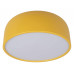 Накладной светильник Loft it Axel 10201/350 Yellow Накладной светильник Loft it Axel 10201/350 Yellow