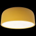 Накладной светильник Loft it Axel 10201/350 Yellow Накладной светильник Loft it Axel 10201/350 Yellow